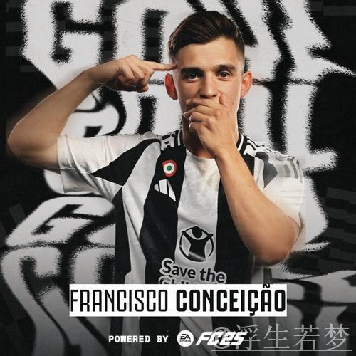 尤文三连胜跃居第四！1-0力克国米 孔塞桑绝杀穆阿尼助攻