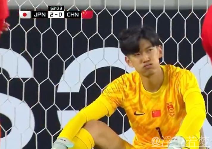 颜骏凌失误送礼 马特乌斯抢断破门得分 颜骏凌失误送礼 马特乌斯抢断破门得分