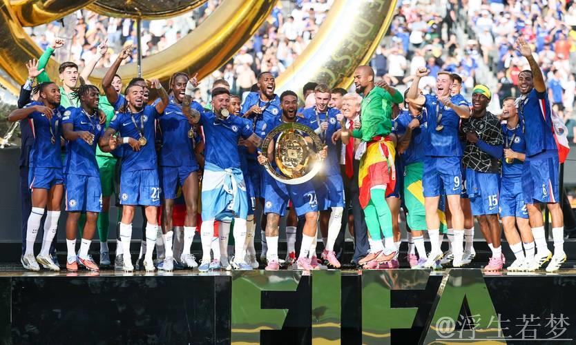 大冷门❗赛前被一致看好夺冠的巴黎不敌切尔西，赔率优势化为泡影