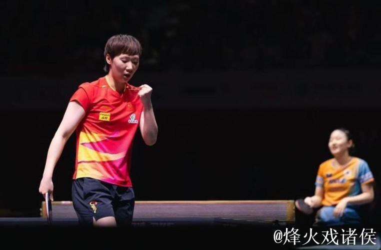 王曼昱成功卫冕全运会女单冠军 孙颖莎逆转4赛点获亚军