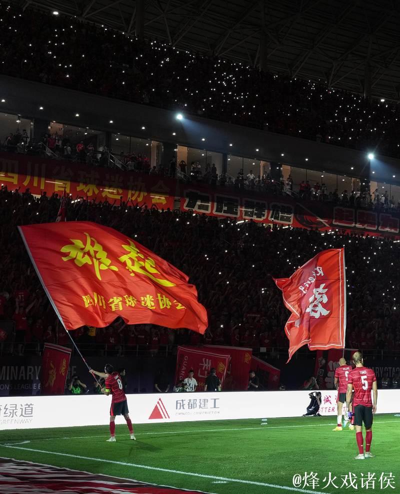 成都蓉城首进亚冠正赛 中超三强出战精英联赛