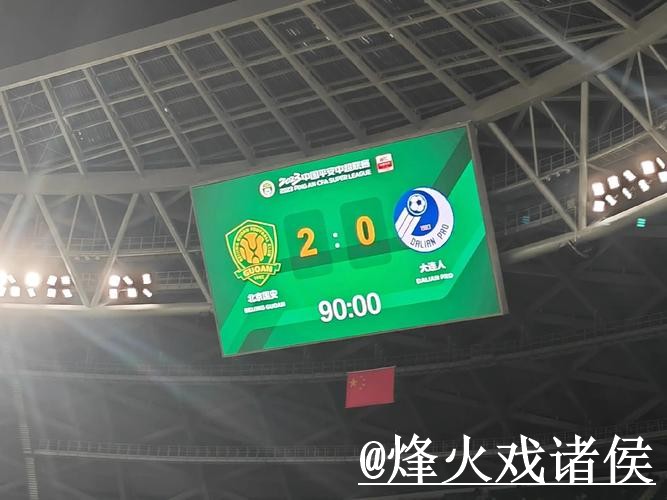 2026世界杯实时比分最新整理，直播区别和入口地址一次看懂
