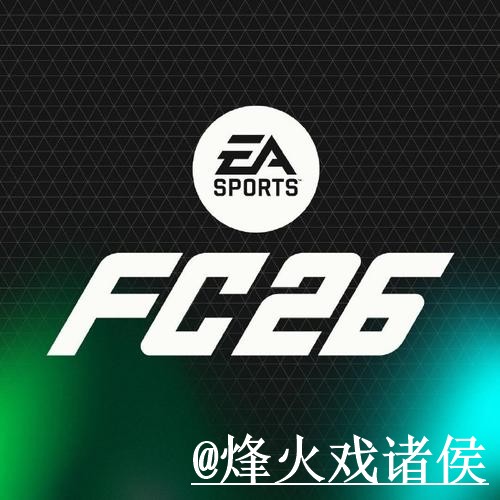 美加墨世界杯买球官网APP和网页版对比，网页版入口参考