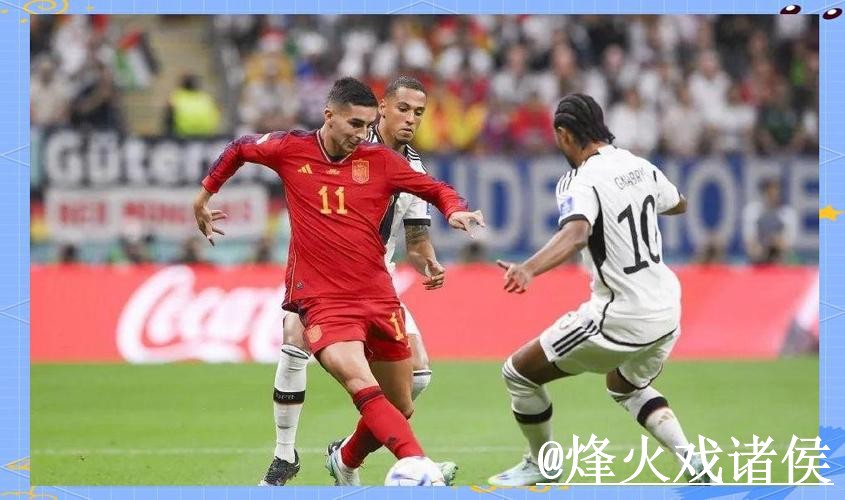 美加墨世界杯直播外围入口更新，网页版区别和入口辨别整理
