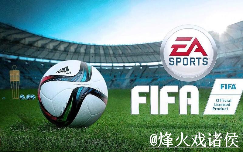 2026世界杯买球APP平台推荐，常见问题和官方入口怎么选